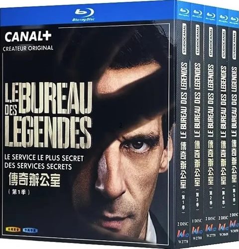 the-bureau-of-legends-series-1-5-blu-ray-rotated-1 The Bureau of Legends Series 1-5 (2015-2020) 9-Disc Set Blu-ray - Complete French Spy Thriller - Image 1