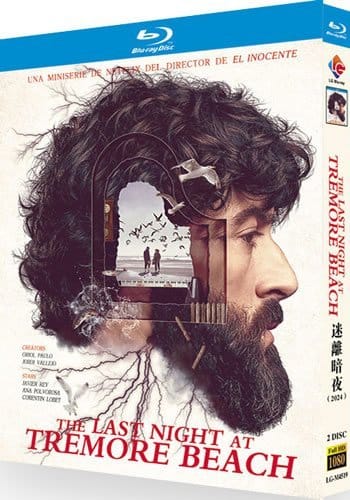 the-last-night-at-tremore-beach-series-1-blu-ray The Last Night at Tremore Beach (2024) 2-Disc Set Blu-ray - Psychological Thriller Miniseries - Image 1