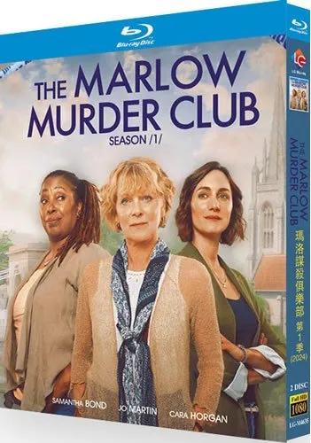 the-marlow-murder-club-series-1-blu-ray The Marlow Murder Club Series 1 (2024) 2-Disc Set Blu-ray - PBS Masterpiece Mystery Crime Drama - Image 1