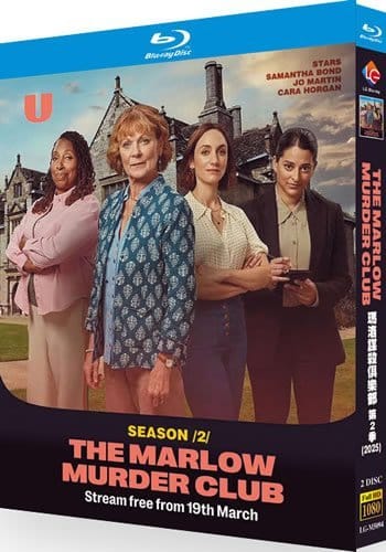 the-marlow-murder-club-series-2-blu-ray The Marlow Murder Club: Series 2 (2025) 2-Disc Set Blu-ray - Cozy Mystery & Crime Drama - Image 1