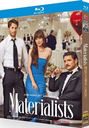 the-materialists-blu-ray-rotated-1 The Materialists (2025) 1-Disc Set Blu-ray - A24 Romantic Comedy - Image 1