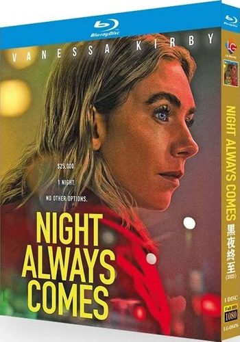 the-night-always-comes-blu-ray-rotated-1 The Night Always Comes (2025) 1-Disc Set Blu-ray - Noir Crime Thriller - Image 1