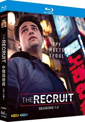 the-recruit-series-1-2-blu-ray The Recruit: Series 1-2 (2022-2025) 2-Disc Set Blu-ray - Netflix Spy Thriller - Image 1