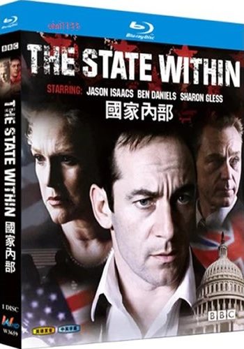 the-state-within-series-1-blu-ray-rotated-1 The State Within (2006) 1-Disc Set Blu-ray - BBC Political Thriller - Image 1