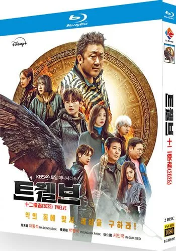 twelve-series-1-blu-ray Twelve Series 1 (2025) 2-Disc Set Blu-ray - Sci-Fi Thriller Mystery - Image 1