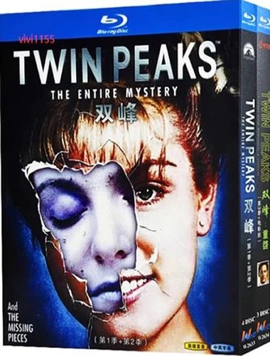 twin-peaks-series-1-3-blu-ray-rotated-1 Twin Peaks (1990-2017) 7-Disc Set Blu-ray - Series 1-3 Limited Event Collection - Image 1