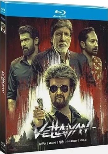 vettaiyan-blu-ray-rotated-1 Vettaiyan (2024) 1-Disc Set Blu-ray - Rajinikanth Action Crime Thriller - Image 1