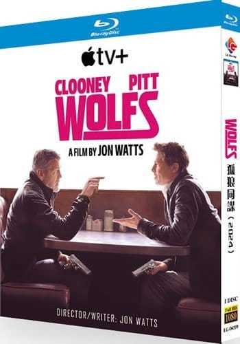 wolfs-blu-ray Wolfs (2024) 1-Disc Set Blu-ray - Action Comedy George Clooney Brad Pitt - Image 1