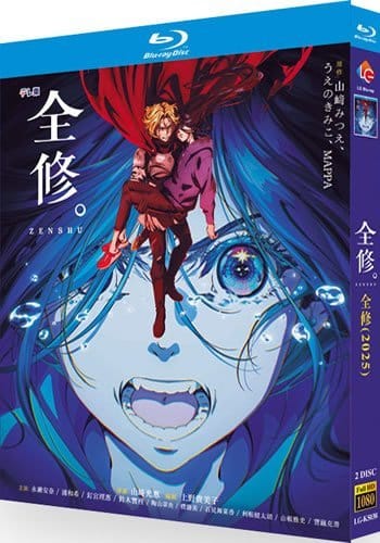 zenshu-series-1-blu-ray Zenshu: Season 1 (2025) 2-Disc Set Blu-ray - MAPPA Original Isekai Anime - Image 1