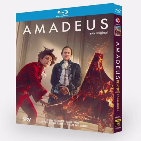 Amadeus