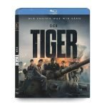 Der Tiger