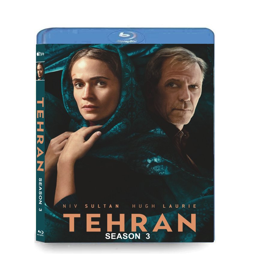 Tehran season 3 2BD-1 Tehran