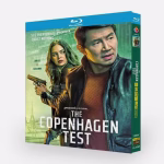 The Copenhagen Test