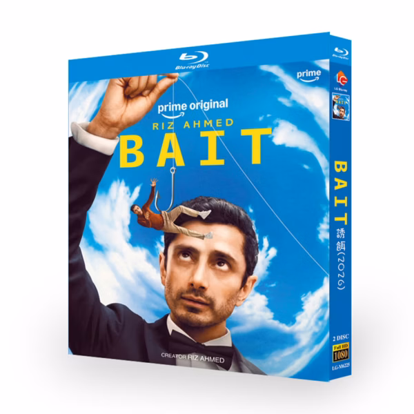 Bait