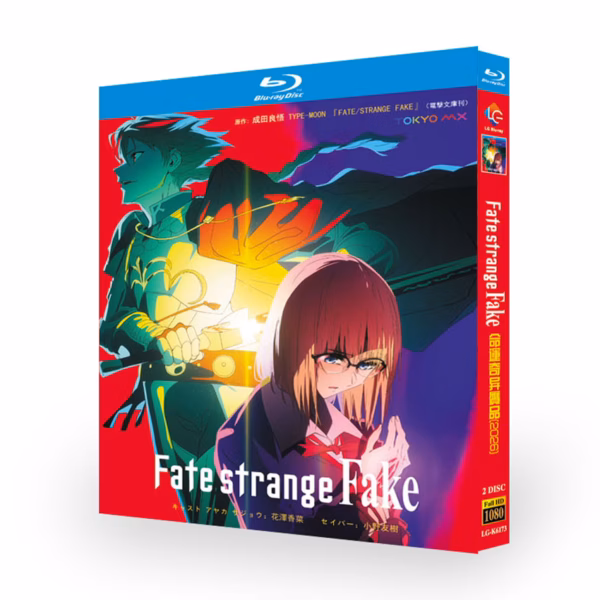 Fate strange fake