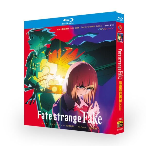 Fate strange fake