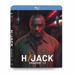 Hijack