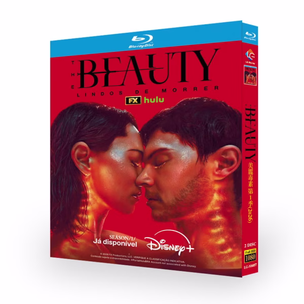 The Beauty