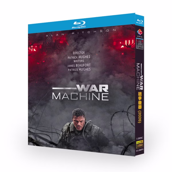 War Machine