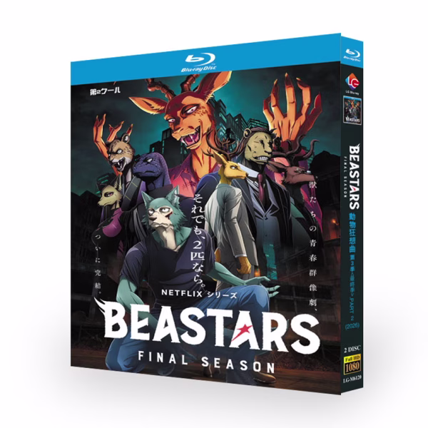 Beastars: Final Season - Part 2