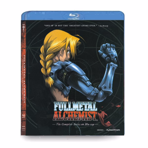 Fullmetal Alchemist