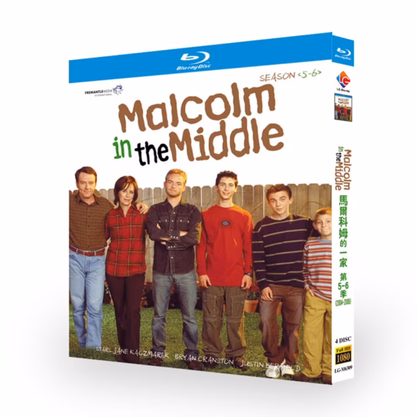 Malcolm in the Middle