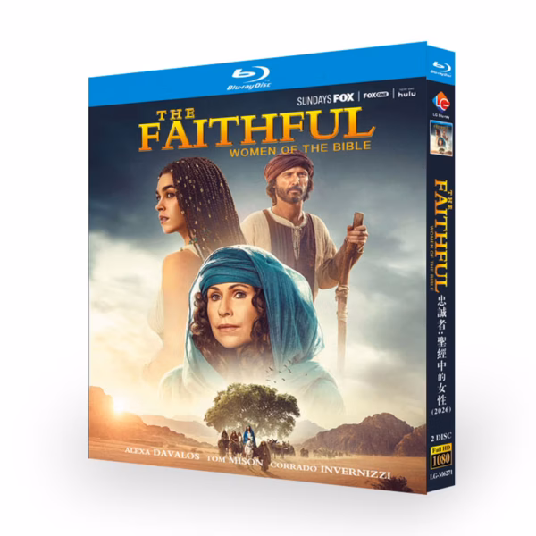 The Faithful