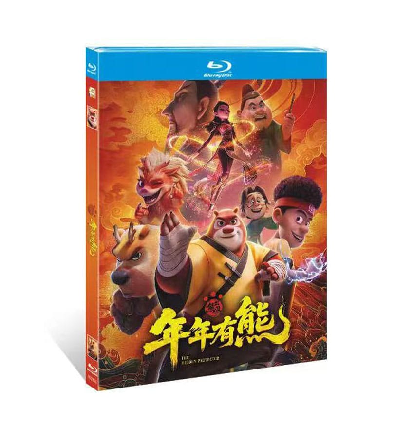 Boonie Bears The Hidden Protector 2026 Blu-ray 1BD Boonie Bears The Hidden Protector