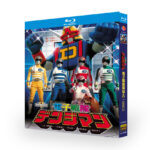Denshi Sentai Denziman