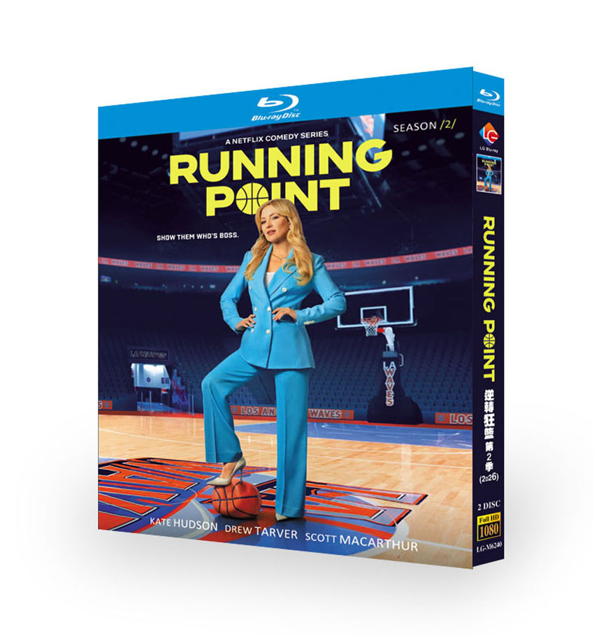 Running Point season 2 Blu-ray 2026 2BD Running Point