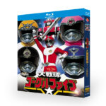 Dai Sentai Goggle-V