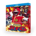 Kagaku Sentai Dynaman