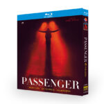 Passenger