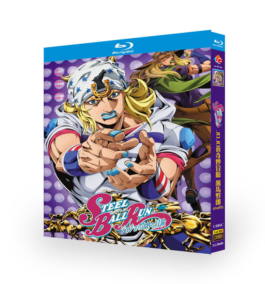 STEEL BALL RUN JoJo's Bizarre Adventure 2026 Blu-ray 1BD STEEL BALL RUN JoJo's Bizarre Adventure