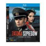 The Bay of Spies