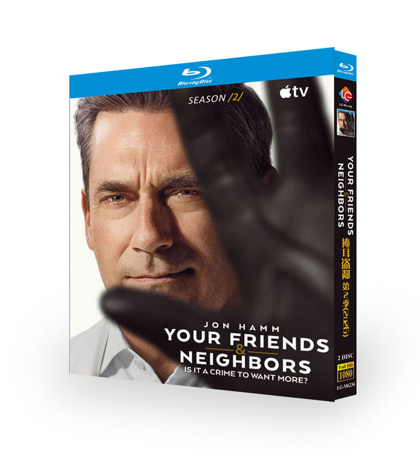 Your Friends and Neighbors (2026) Blu-ray 2D Your Friends and Neighbors