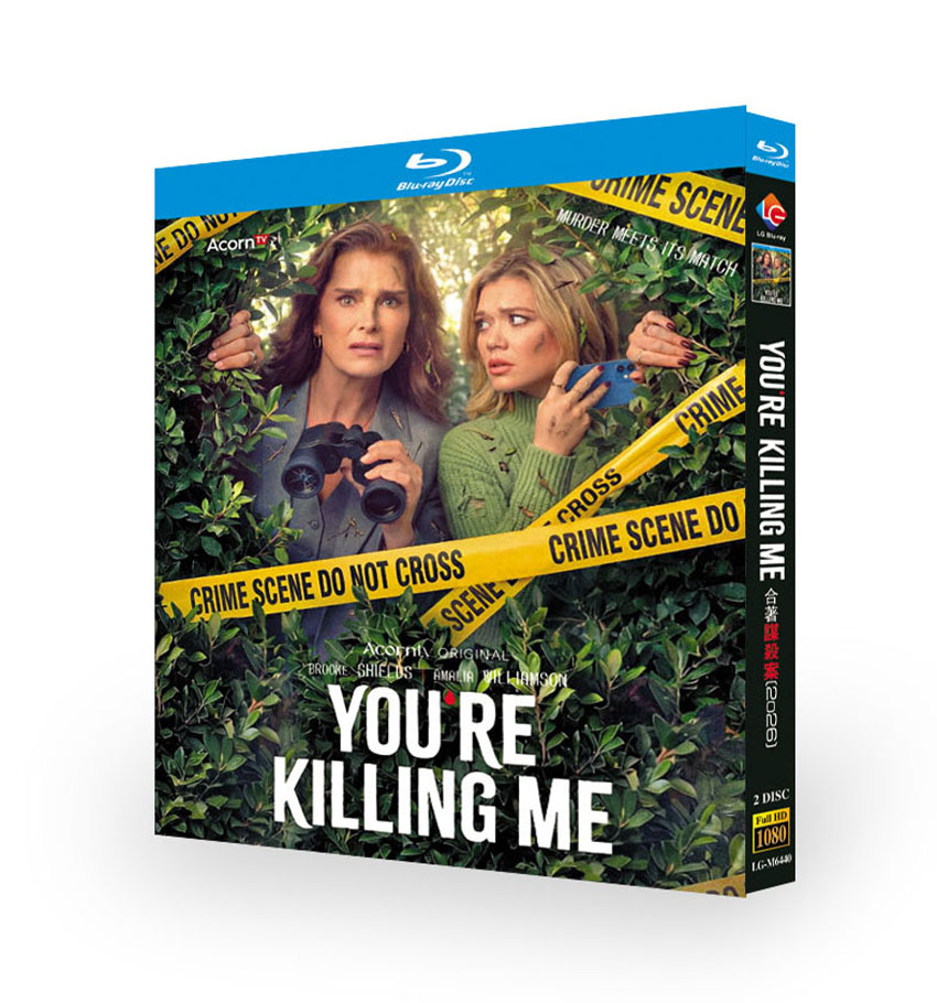 You're Killing Me 2026 Blu-ray 2BD You're Killing Me