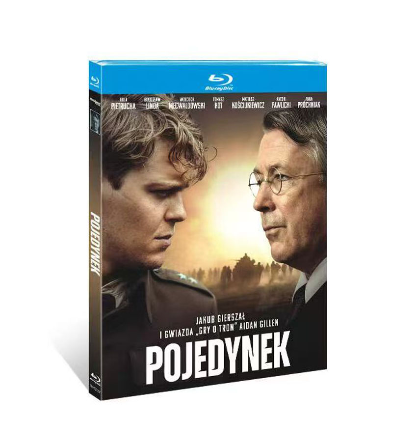 Gorky Resort(Pojedynek) (2026) Blu-ray 1BD Gorky Resort