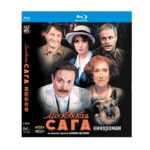Moscow Saga
