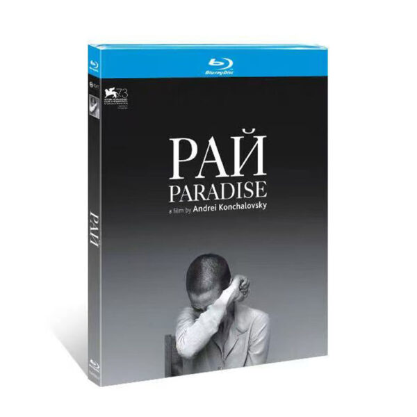 Paradise