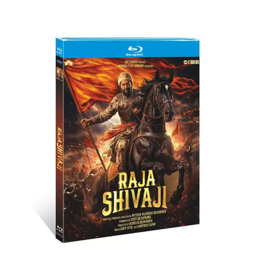 Raja Shivaji (2026) Blu-ray 1BD Raja Shivaji