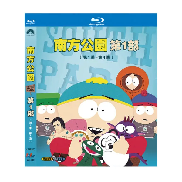 South Park