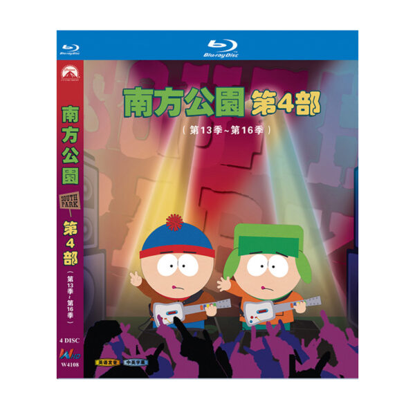 South Park