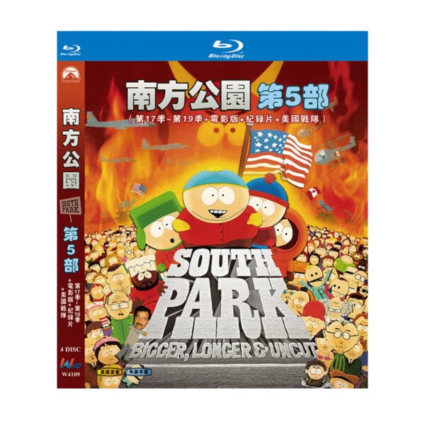 South Park