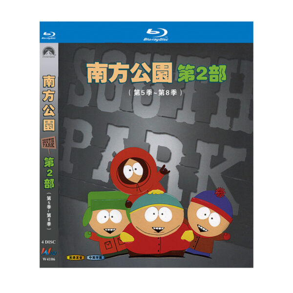 South Park