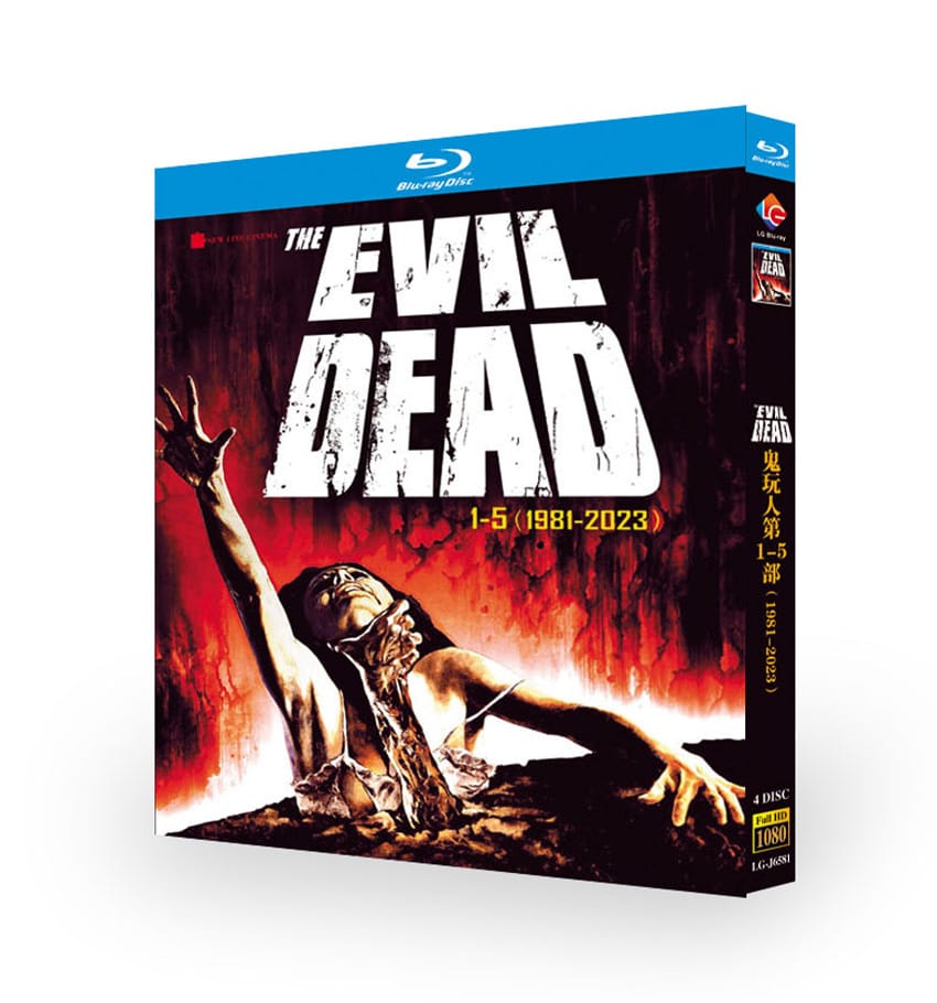 The Evil Dead (1981-2023) Parts 1–5 Blu-ray 4BD The Evil Dead