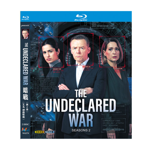 The Undeclared War