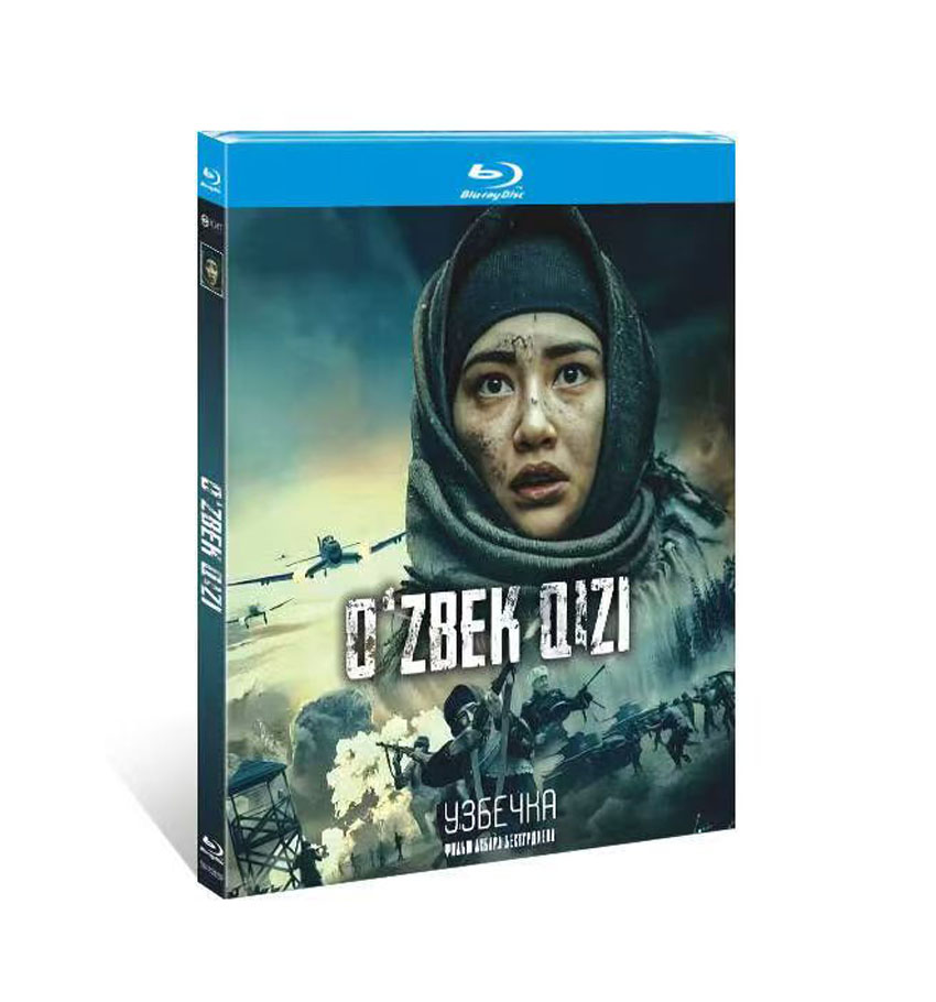 Uzbek qizi (2023) Blu-ray 1BD Uzbek qizi