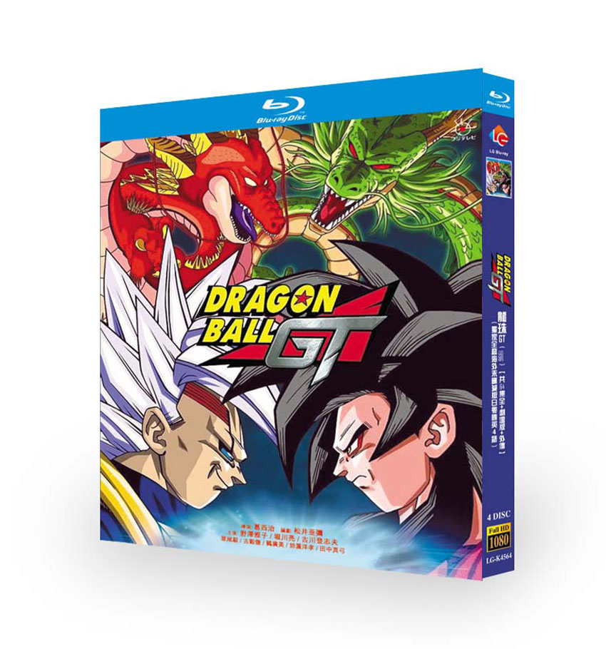 Dragon Ball GT (1996) Blu-ray 4BD Dragon Ball GT