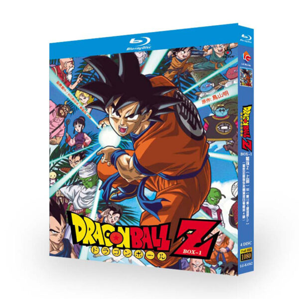 Dragon Ball Z